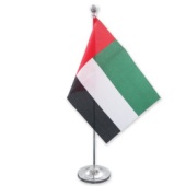 UAE Flag Stands