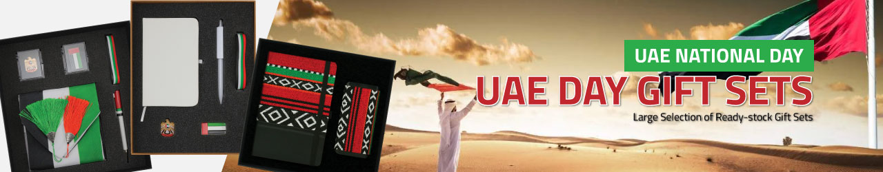 UAE National Day Gift Set 2025