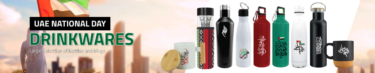 UAE National Day Drink-ware 2025